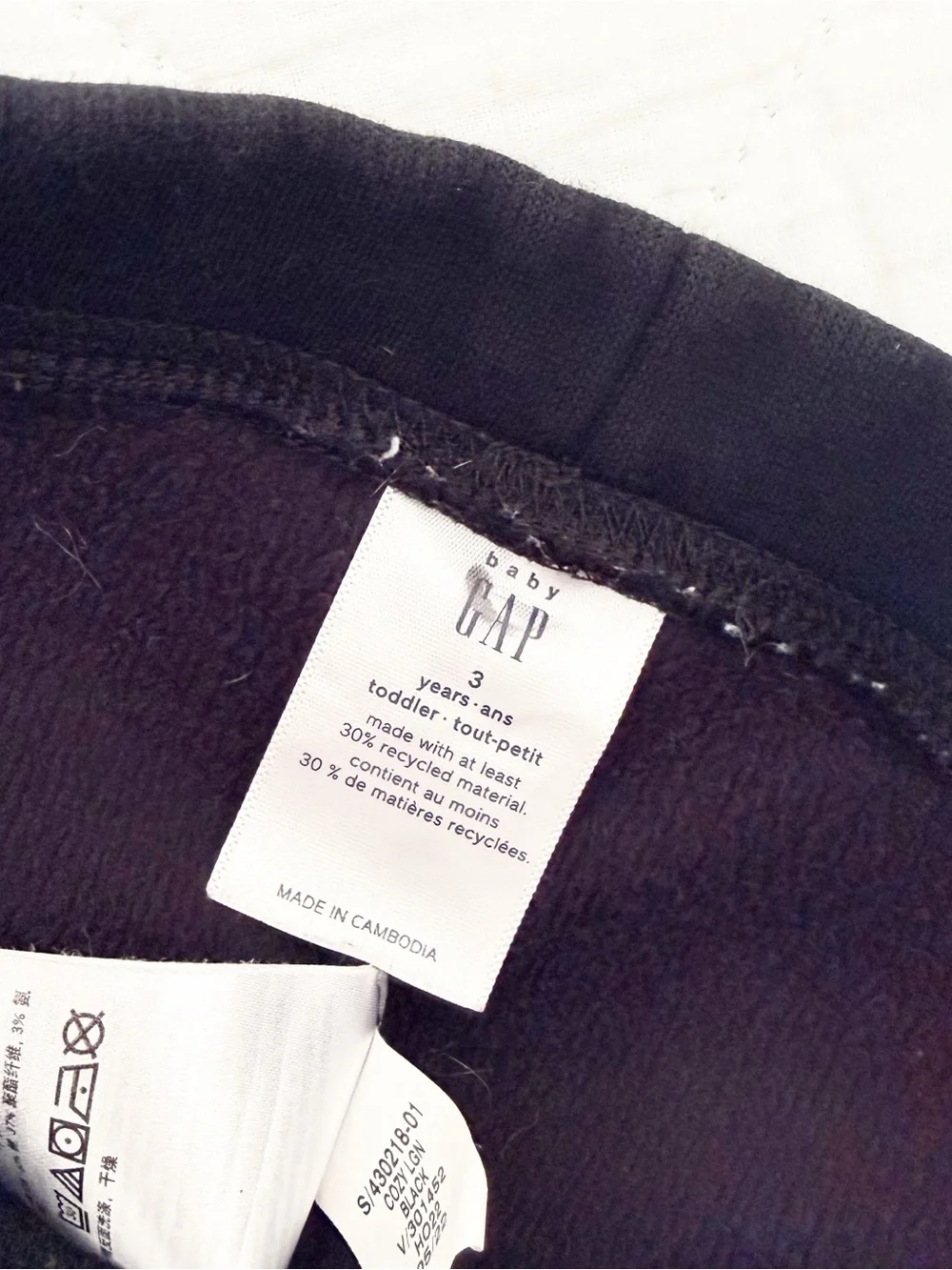 NEW Gap 3T Kids Fleece Lined Black Stretch Leggings NWOT